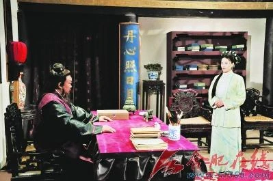 Những bí mật về 3 bà vợ của Bao Công ảnh 4 - 4