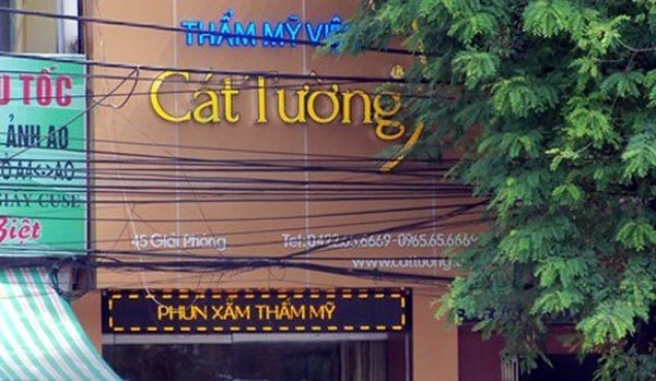 Những tình tiết đầy bất ngờ trong vụ án Thẩm mỹ viện Cát Tường ảnh 3