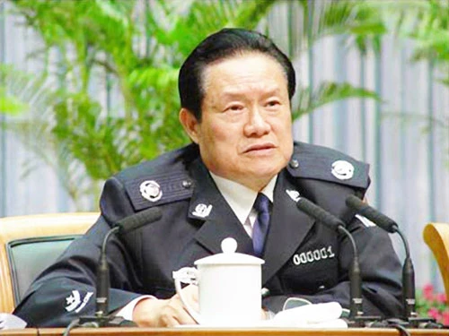 Hé lộ cơ quan chống tham nhũng đáng sợ nhất Trung Quốc ảnh 1 - 1