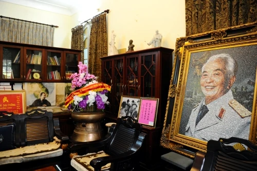 Đại tướng, Võ Nguyên Giáp