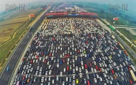 Kẹt xe kinh hoàng ở Bắc Kinh sau nghỉ lễ Quốc Khánh ảnh 4 Kẹt xe kinh hoàng ở Bắc Kinh sau nghỉ lễ Quốc Khánh ảnh 4