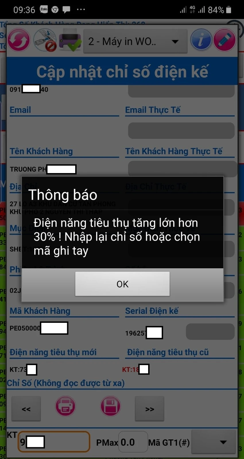 ghi-dien-sai