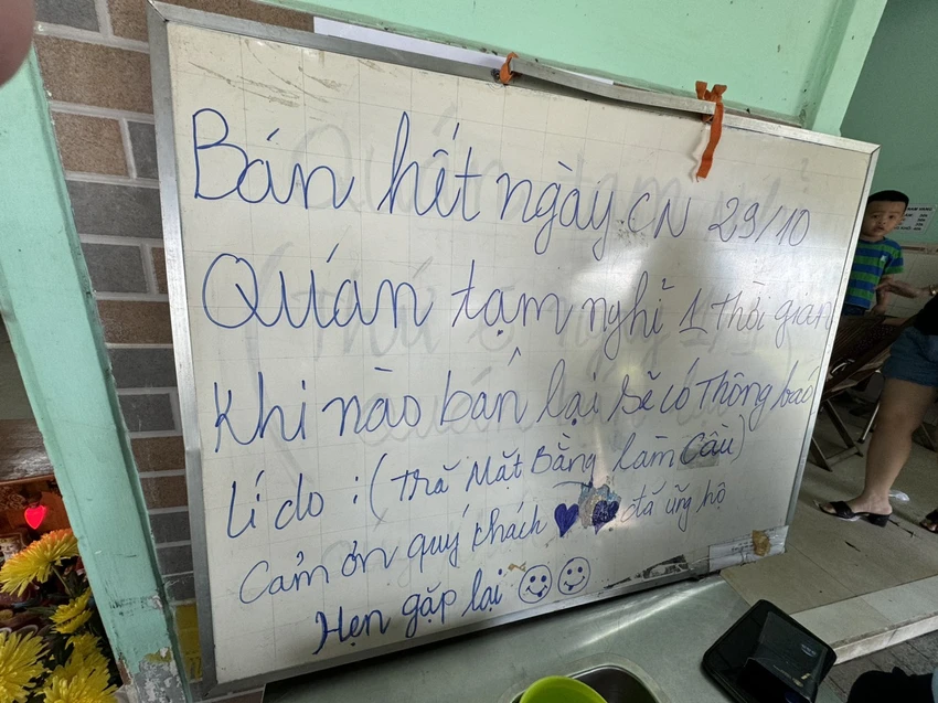 tanglong-1jpg.jpg