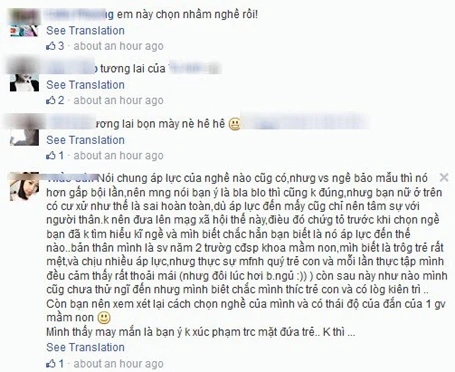Cô giáo mầm non tương lai lên Facebook “xỉ vả” học trò ảnh 4 Thảo - cô giáo mầm non tương lai chia sẻ: “