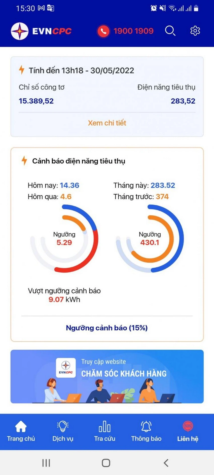 Ứng dụng “EVNCPC CSKH” sẽ giúp kịp thời cảnh báo cho khách hàng khi sản lượng tiêu thụ vượt ngưỡng. Ứng dụng “EVNCPC CSKH” sẽ giúp kịp thời cảnh báo cho khách hàng khi sản lượng tiêu thụ vượt ngưỡng.