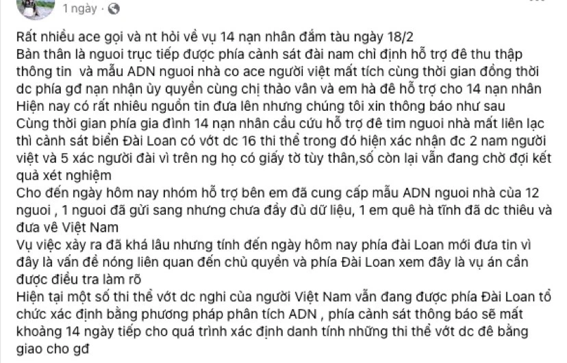 Tài khoản này tiếp tục cập nhật thông tin về vụ việc. Ảnh thu thập