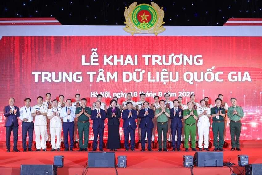 Trung tâm Dữ liệu quốc gia 1.jpg