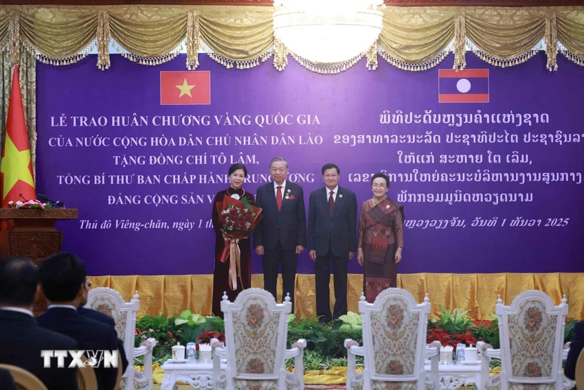 le-trao-tang-huan-chuong-vang-quoc-gia-cua-lao-cho-tong-bi-thu-to-lam-2.jpg