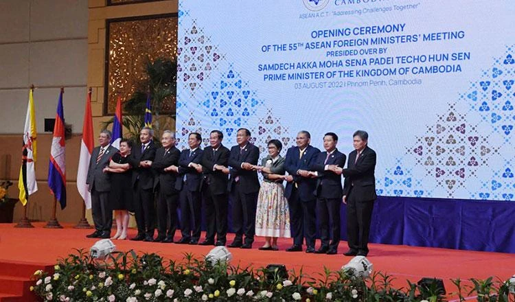 Khai mạc Hội nghị Bộ trưởng Ngoại giao ASEAN lần thứ 55 tại Phnom Penh (Campuchia). Ảnh: ONG HONGLEANG Khai mạc Hội nghị Bộ trưởng Ngoại giao ASEAN lần thứ 55 tại Phnom Penh (Campuchia). Ảnh: ONG HONGLEANG