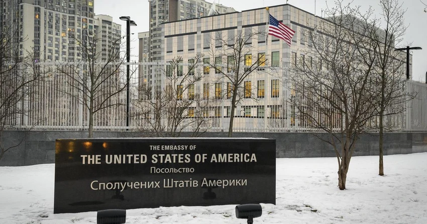 Đại sứ quán Mỹ tại Ukraine. Ảnh: GETTY IMAGES Đại sứ quán Mỹ tại Ukraine. Ảnh: GETTY IMAGES
