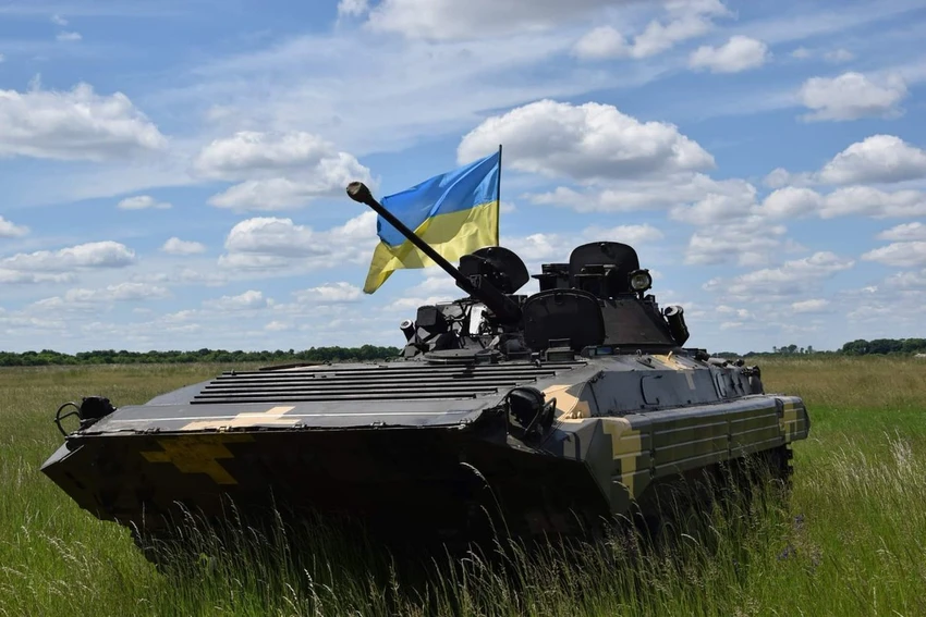 Xe chiến đấu bộ binh BMP-2 của Nga bị Ukraine thu được ở tỉnh Sumy và cho vào Lực lượng Biên phòng Ukraine. Ảnh: Ukraine weapons tracker/Twitter Xe chiến đấu bộ binh BMP-2 của Nga bị Ukraine thu được ở tỉnh Sumy và cho vào Lực lượng Biên phòng Ukraine. Ảnh: Ukraine weapons tracker/Twitter