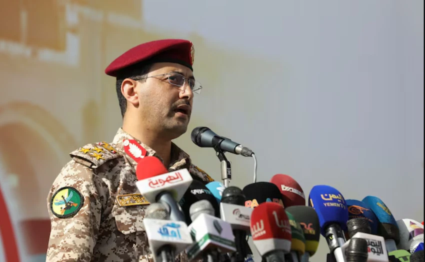 Houthis tuyên bố tấn công 4 tàu liên quan Mỹ, Anh, Israel