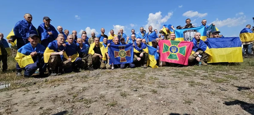 chien-su-nga-ukraine-18-7-2024.png