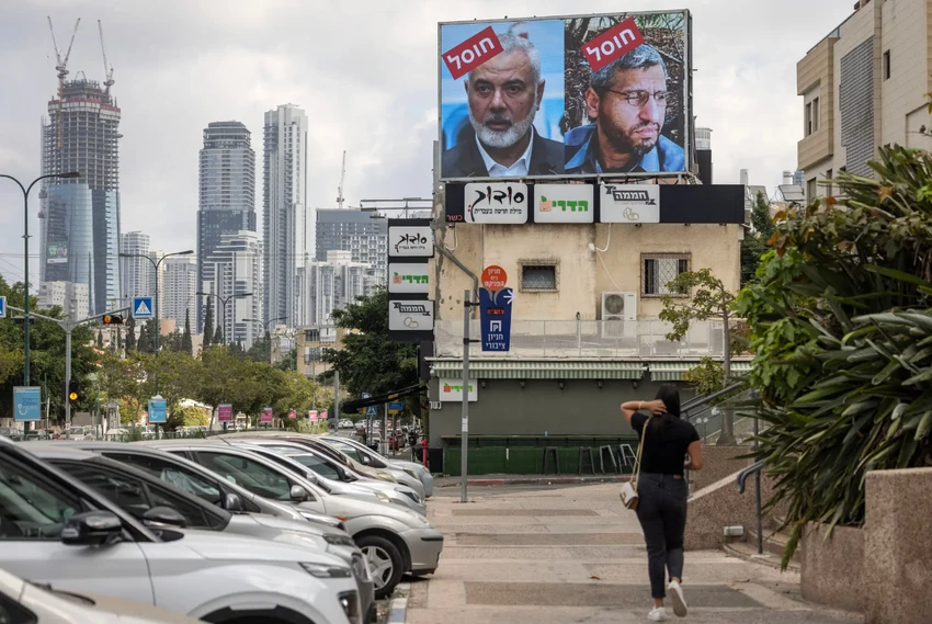 Ám sát lãnh đạo Hamas là sai lầm chiến lược của Israel?