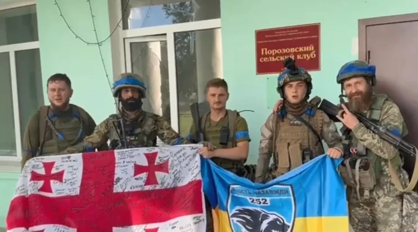 chien-su-nga-ukraine-11-8-2024.png