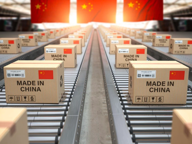 Ảnh minh hoạ dây chuyền đóng gói các thùng hàng mang dòng chữ "Made in China" (xuất xứ Trung Quốc). Ảnh: SHUTTERSTOCK Ảnh minh hoạ dây chuyền đóng gói các thùng hàng mang dòng chữ "Made in China" (xuất xứ Trung Quốc). Ảnh: SHUTTERSTOCK