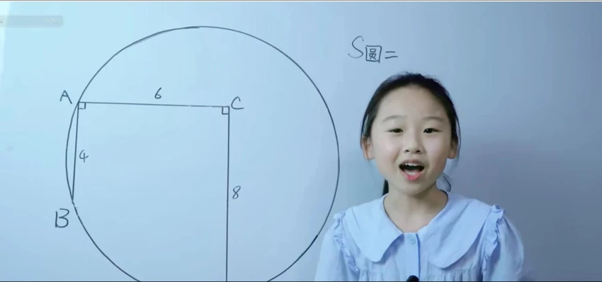 bé gái 12 tuổi dạy toán đại học.jpg