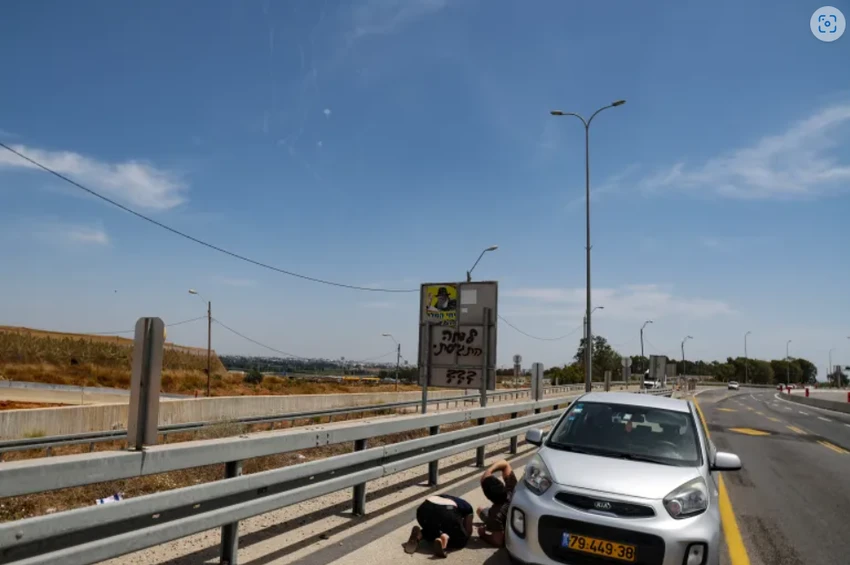 Hamas