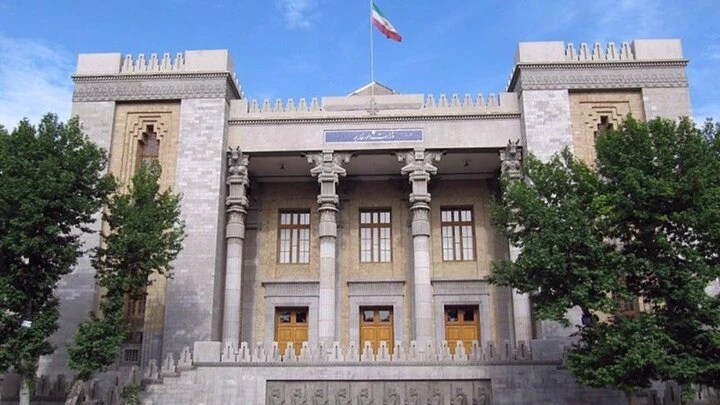 Lãnh sự quán Iran tại TP Aleppo (Syria)