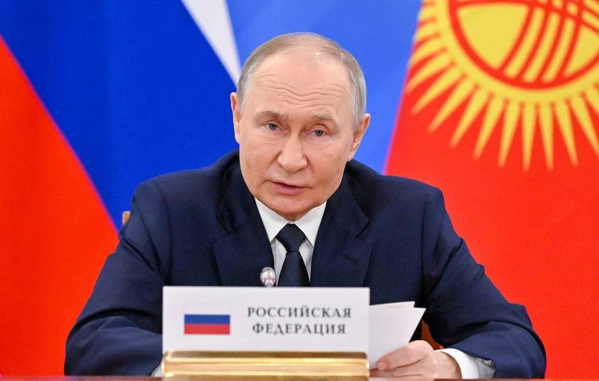 tư cách thành viên NATO cho Ukraine