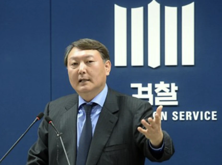 tổng thống Hàn Quốc