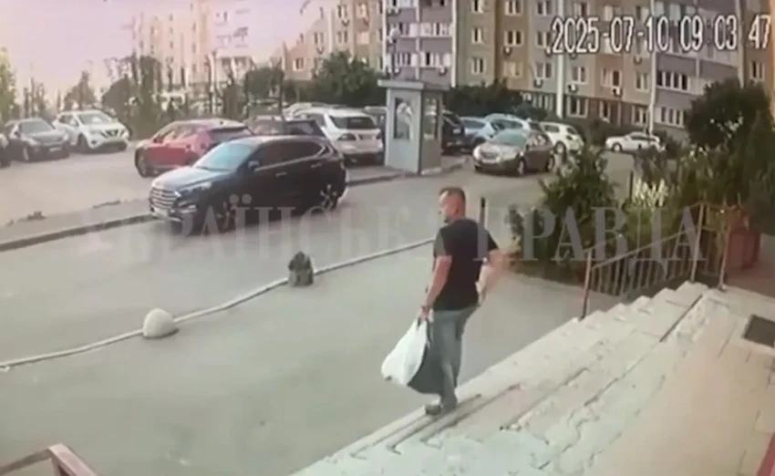 Đại tá tình báo