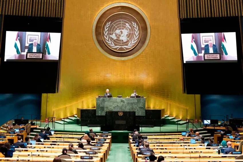 Nhà nước Palestine