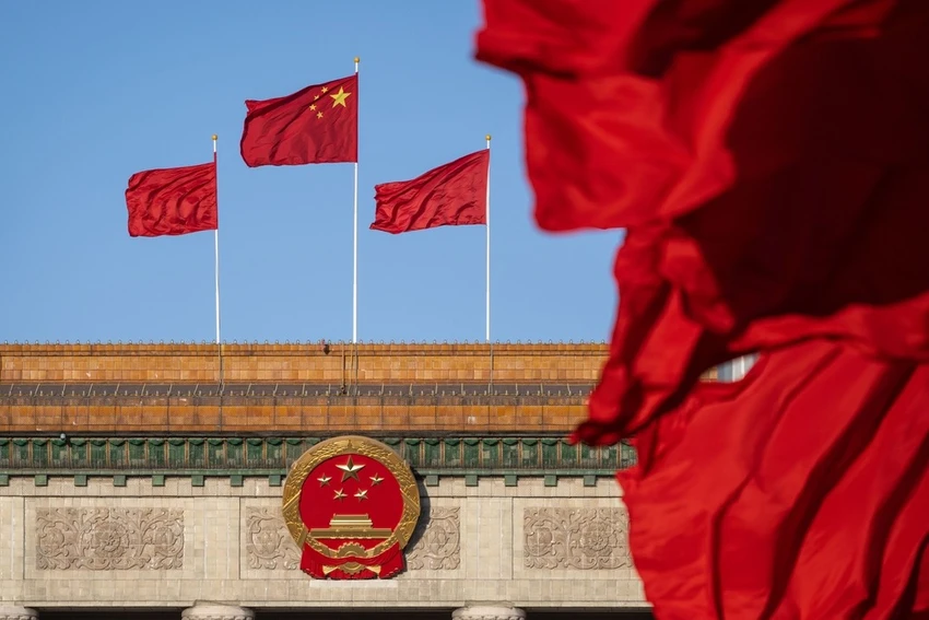 trung quốc.jpg