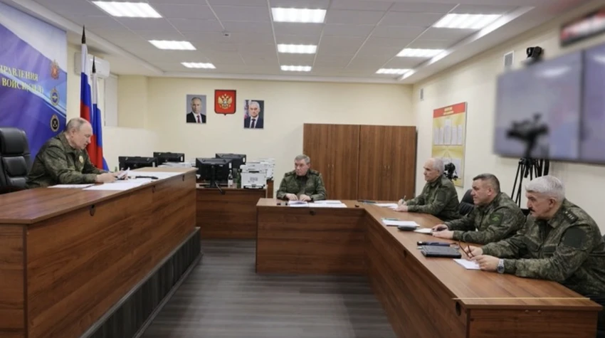Nga, ukraine, Kharkiv, Donetsk.png