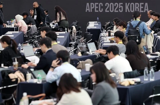 apec.jpg