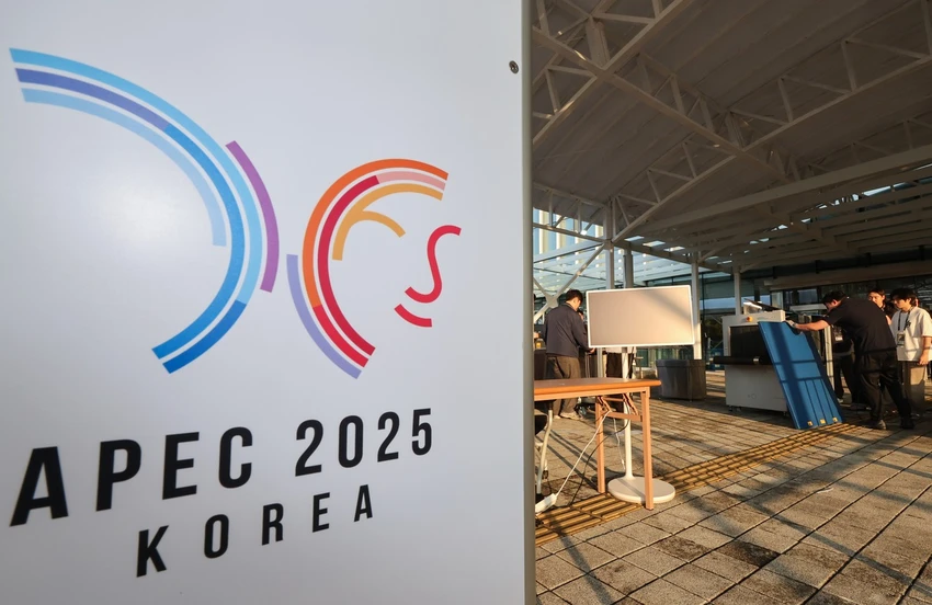 apec hàn quốc.jpg