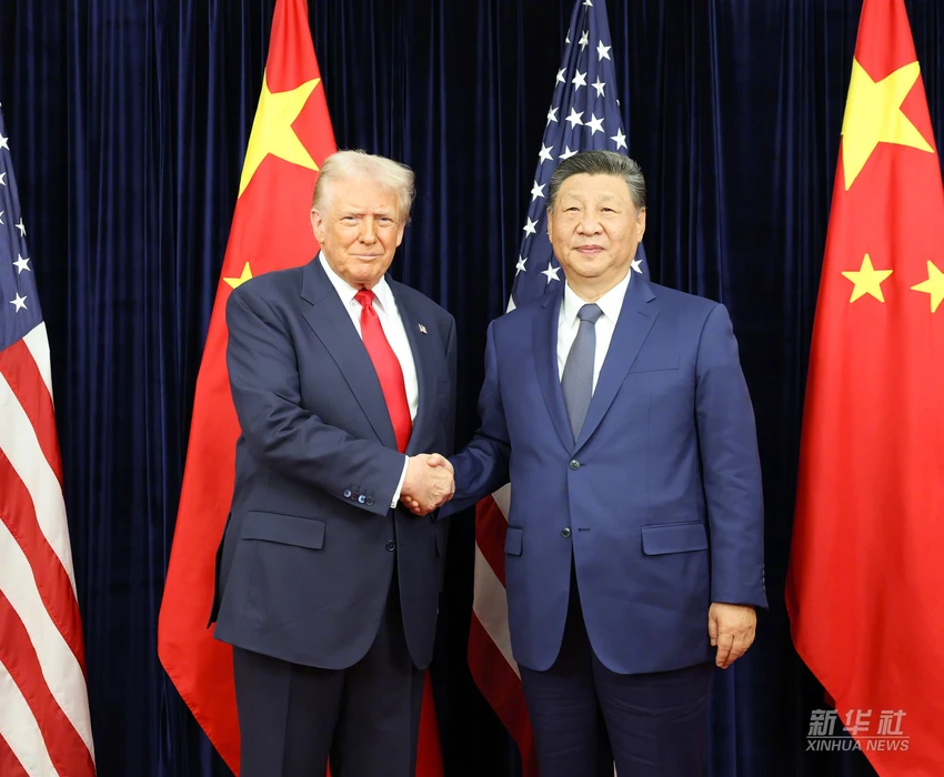 Ông Trump lên đường về nước sau 40 phút gặp ông Tập, không có tuyên bố chung.jpg
