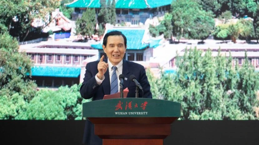 mã anh cửu.jpg