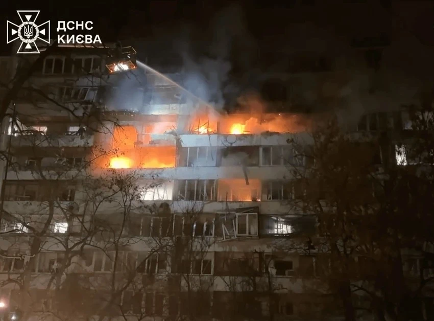 Kiev.jpg