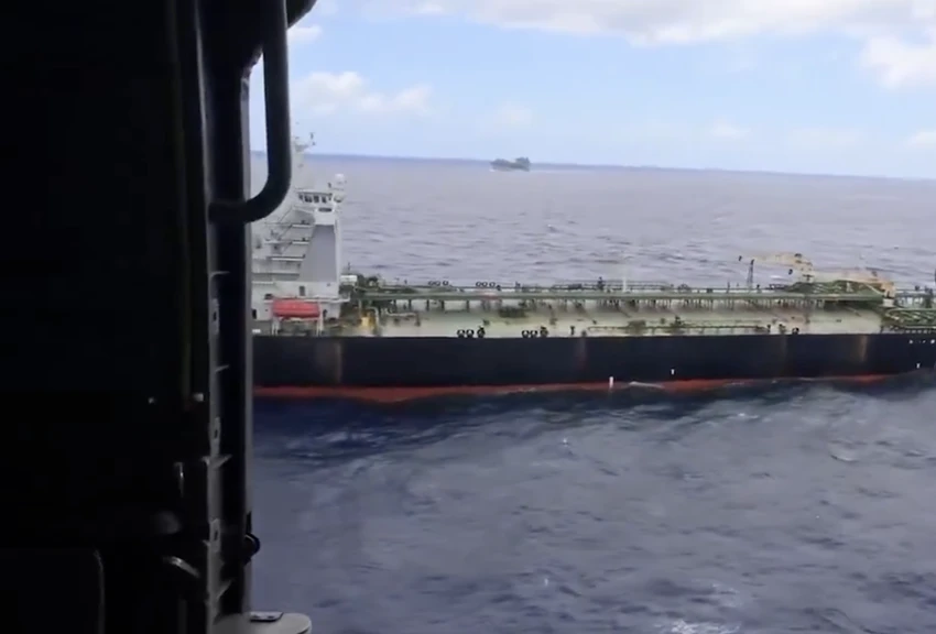 Mỹ bắt giữ tàu chở dầu liên quan Venezuela ở Ấn Độ Dương.png