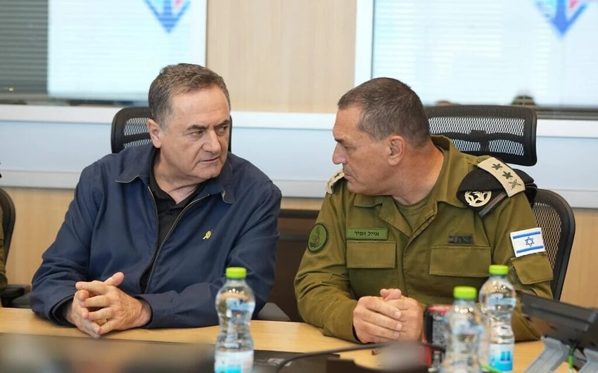 Nóng- Israel tuyên bố tấn công phủ đầu Iran, ban bổ tình trạng khẩn cấp toàn quốc.jpg