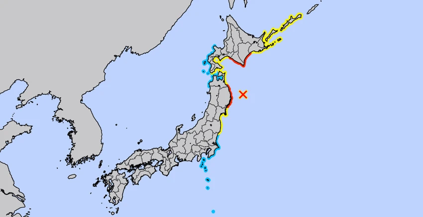 Động đất 7,5 độ richter ở Nhật, cảnh báo sóng thần. Ảnh: Japan Meteorological Agency