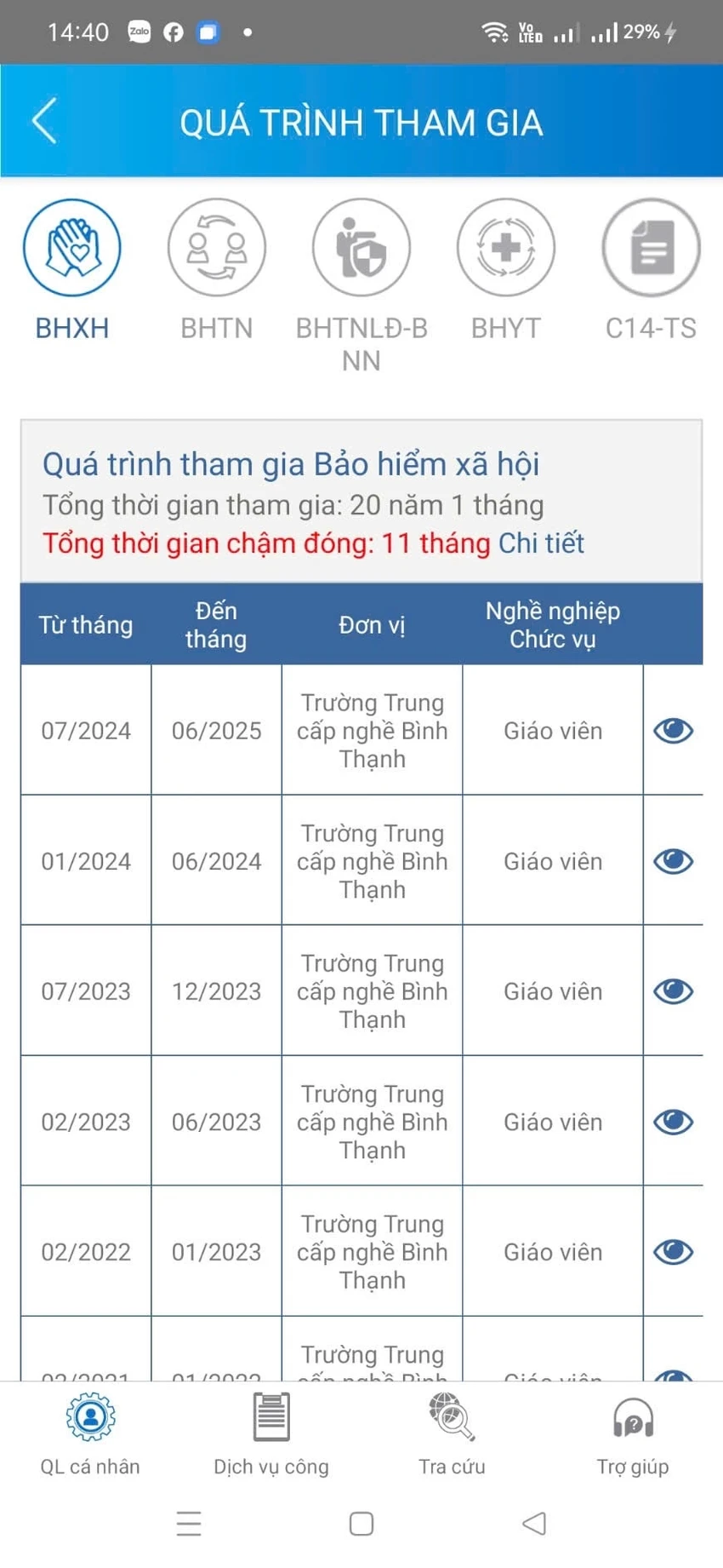 Trường Trung cấp Nghề 1.jpg
