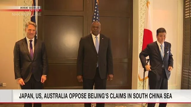 (Từ trái sang): Bộ trưởng Bộ Quốc phòng Úc – ông Richard Marles, Bộ trưởng Quốc phòng Mỹ - ông Lloyd Austin và Bộ trưởng Quốc phòng Nhật – ông Kishi Nobuo. Ảnh: NHK (Từ trái sang): Bộ trưởng Bộ Quốc phòng Úc – ông Richard Marles, Bộ trưởng Quốc phòng Mỹ - ông Lloyd Austin và Bộ trưởng Quốc phòng Nhật – ông Kishi Nobuo. Ảnh: NHK