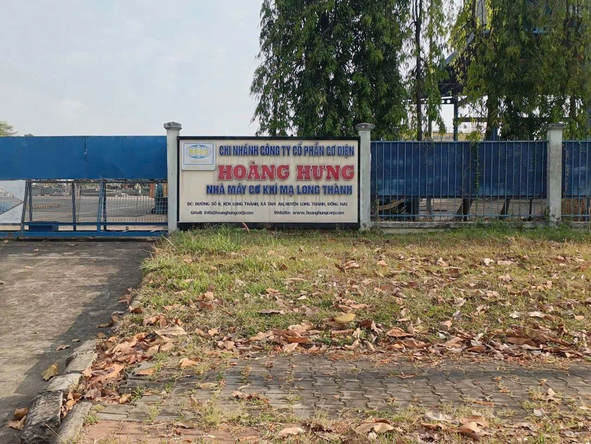 Hoàng Hưng