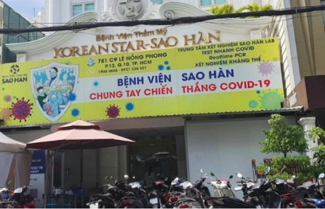 Bệnh viện thẩm mỹ Korean Star - Sao Hàn bị phạt 42 triệu đồng. Ảnh: KT