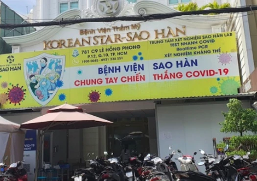 Bệnh viện chuyên khoa phẫu thuật thẩm mỹ Korean Star - Sao Hàn. Ảnh: HB Bệnh viện chuyên khoa phẫu thuật thẩm mỹ Korean Star - Sao Hàn. Ảnh: HB