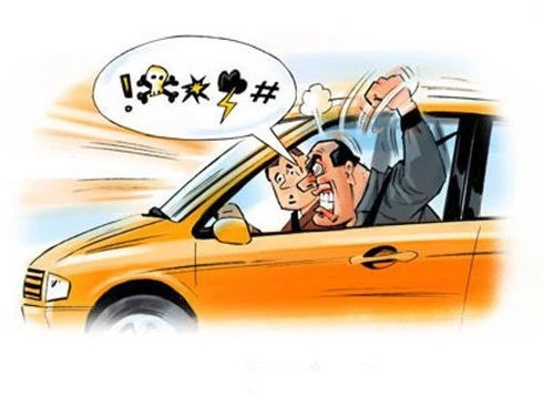 Tức máu anh hùng, sắc mặt "chiến đấu" cùng những từ "nóng" trong va chạm hoặc tình huống giao thông không chỉ gây phiền nhiễu, mất tập trung cho lái xe mà còn khiến các tài xế khác tức giận dẫn đến những cuộc nói chuyện bằng chân tay. tuc-may-anh-hung-1355199724_500x0.jpg