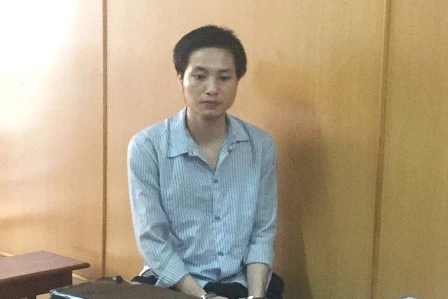 Nhân viên ngân hàng làm giả hồ sơ, chiếm đoạt hơn 4 tỉ đồng ảnh 1 Nhân viên ngân hàng làm giả hồ sơ, chiếm đoạt hơn 4 tỉ đồng ảnh 1