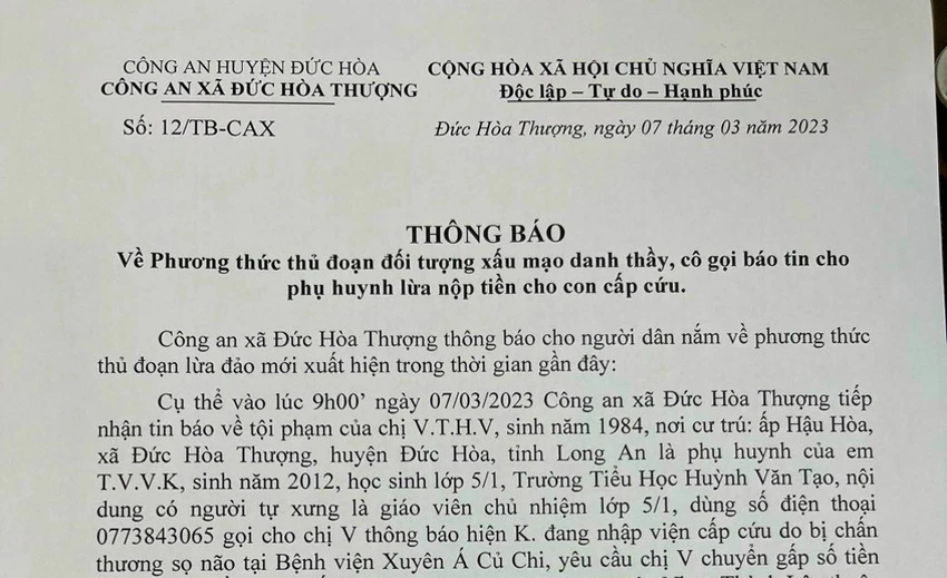 Công an xã Đức Hòa Thượng thông báo đến người dân nhằm để kịp thời phòng chống và ngăn chặn loại tội phạm này. Ảnh: CACC Công an xã Đức Hòa Thượng thông báo đến người dân nhằm để kịp thời phòng chống và ngăn chặn loại tội phạm này. Ảnh: CACC