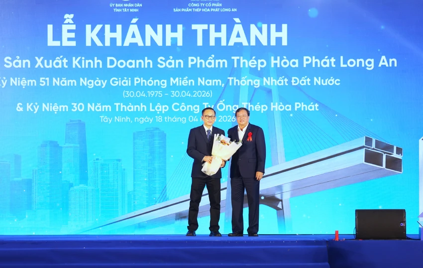 Hòa Phát 1.JPG