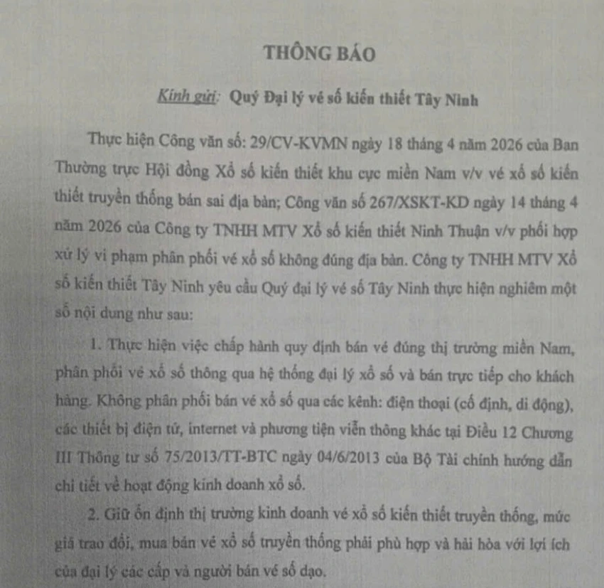 XSKT Tây Ninh.jpg
