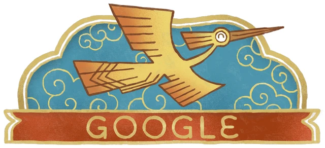 Doodle mừng ngày Quốc khánh Việt Nam (2-9) năm 2022. Doodle mừng ngày Quốc khánh Việt Nam (2-9) năm 2022.