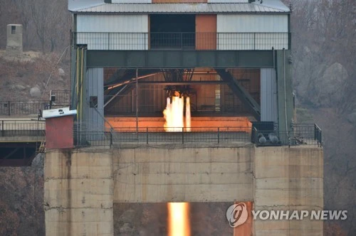 Một lần thử động cơ tên lửa của Triều Tiên. Ảnh: YONHAP
