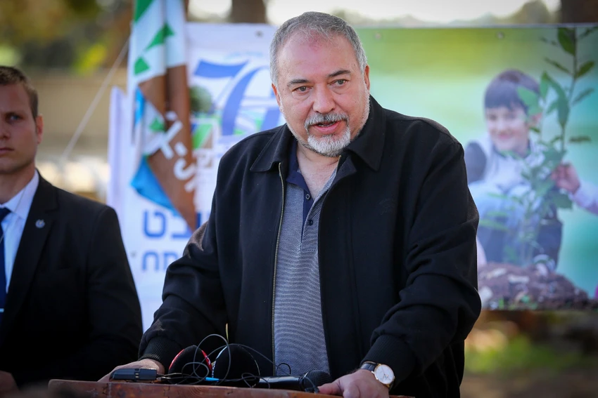 Lính Mỹ đến Israel giữa căng thẳng với Hezbollah ảnh 5 Bộ trưởng Quốc phòng Israel Avigdor Liberman trong một buổi lễ của người Do Thái tại nam Israel ngày 31-1. Ảnh: TOI